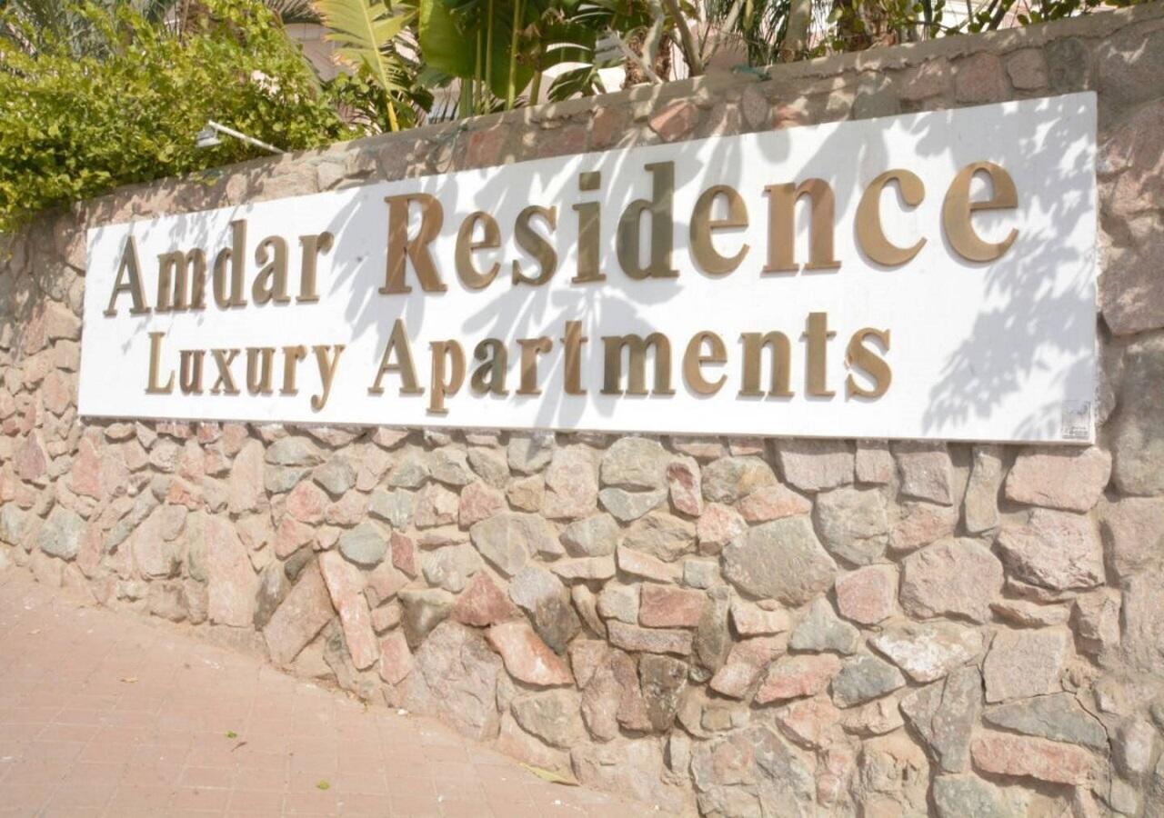 Sweethome26 Luxury Apartment Eilat / Free Parking Exteriör bild
